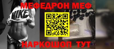 дживик Первоуральск