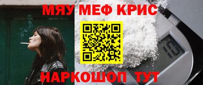кокаин VHQ Партизанск