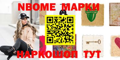 скорость mdpv Пенза