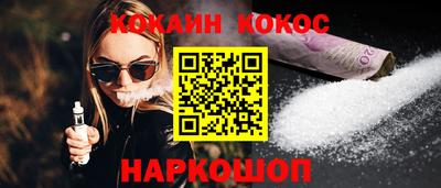 дживик Первоуральск