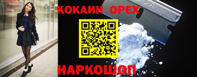 дживик Первоуральск