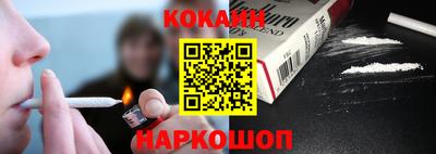 дживик Первоуральск