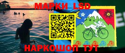дживик Первоуральск