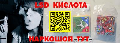 скорость mdpv Пенза