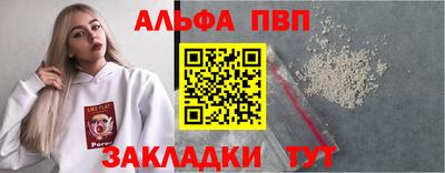 дживик Первоуральск