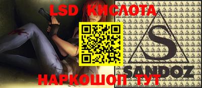 скорость mdpv Пенза