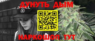 кокаин VHQ Партизанск
