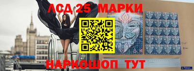 дживик Первоуральск
