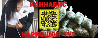 кокаин VHQ Партизанск