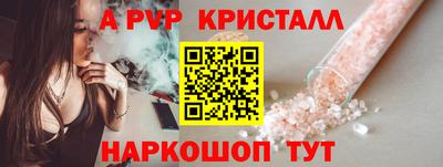 дживик Первоуральск