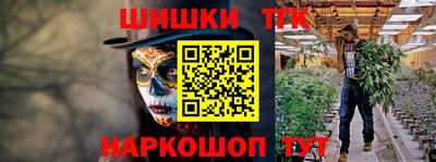 кокаин VHQ Партизанск