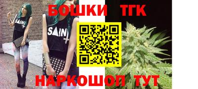 скорость mdpv Пенза