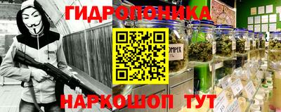 дживик Первоуральск
