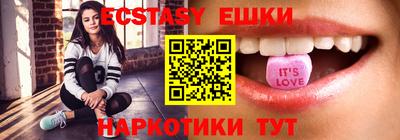 скорость mdpv Пенза