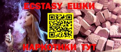 скорость mdpv Пенза