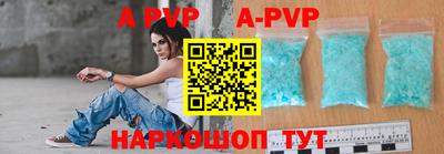 дживик Первоуральск