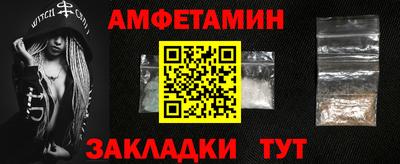 скорость mdpv Пенза