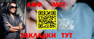 скорость mdpv Пенза