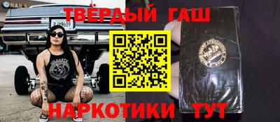 кокаин VHQ Партизанск