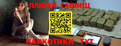 скорость mdpv Пенза