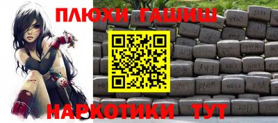 дживик Первоуральск
