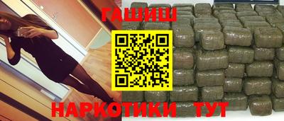 дживик Первоуральск