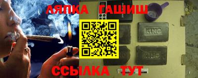 дживик Первоуральск