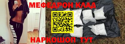дживик Первоуральск