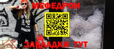 дживик Первоуральск