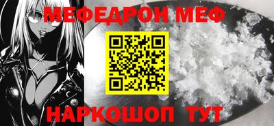 дживик Первоуральск